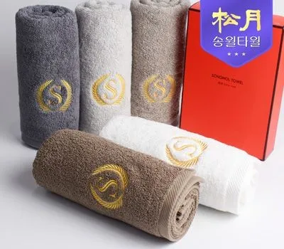 타올 판촉물 재활용 가능한 제품 3 송월 세린 누아르 타올 150g