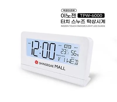 시계 기념품 제작 기간은 얼마나 걸릴까요? 4 이노젠 TPW-6000 터치 스누즈 탁상시계