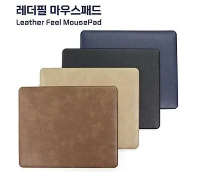 군위군판촉물 박람회 준비 D-30, 서두르세요! 2 레더필 마우스패드