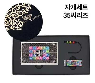 명품자개 답례품 견적 비교 시 고려해야 할 핵심 요소 2 자개세트35씨리즈
