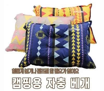 캠핑 판촉물 고급스럽게 제작하는 법 2 캠핑용 자충 베게