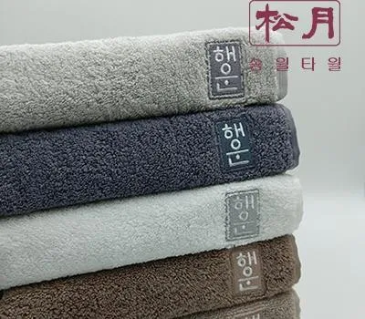 행사 판촉물 수량별 단가표 공개 3 송월타월 행운로고 수건 1P