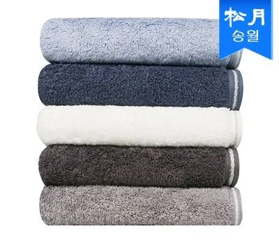 행사 기념품 제작, 품질과 가격 두 마리 토끼 잡기 4 송월 솔리드혼방사무지40 세면타올